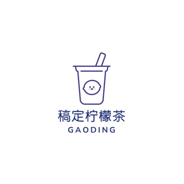 餐饮美食奶茶店品牌宣传LOGO