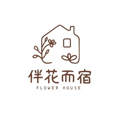 旅游出行民宿品牌宣传LOGO
