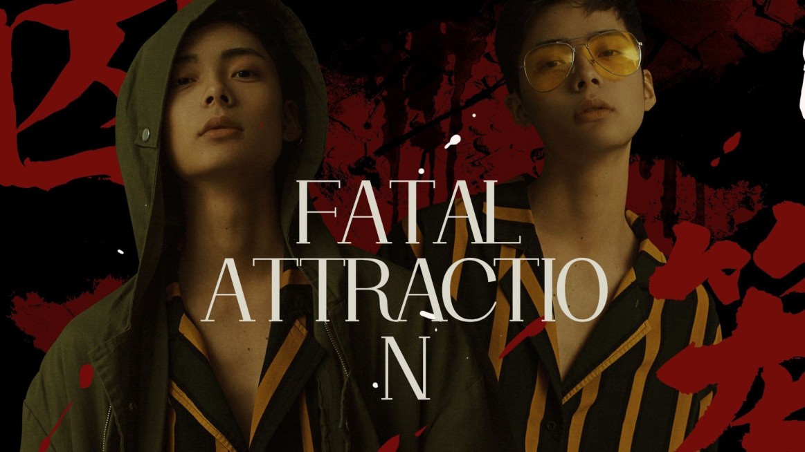 饭圈剪刀手up主必备横版视频封面应援预览效果