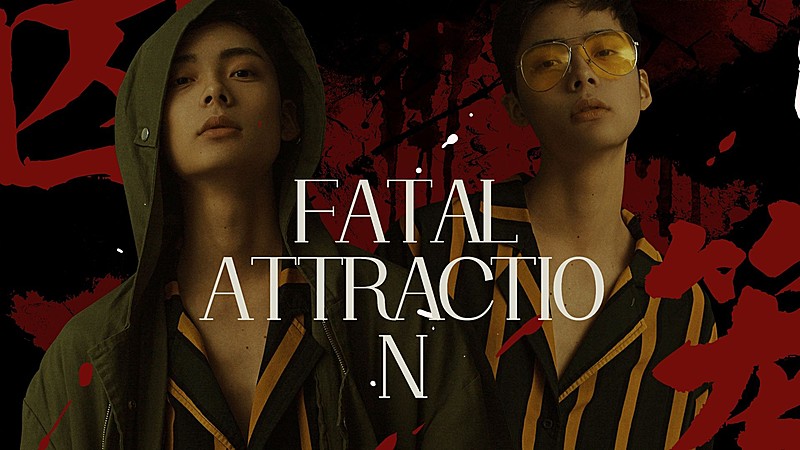 饭圈剪刀手up主必备横版视频封面应援