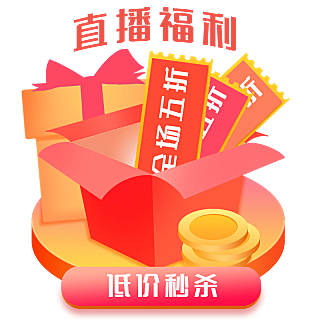 文字 文字高端免抠 文字素材下载 稿定素材