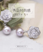 模板缩略图