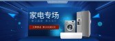 模板缩略图