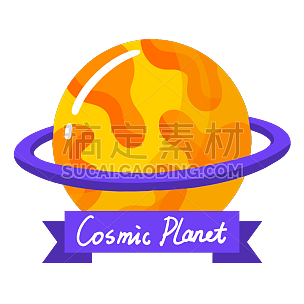 手绘-潮酷天文元素贴纸SVG-星球2