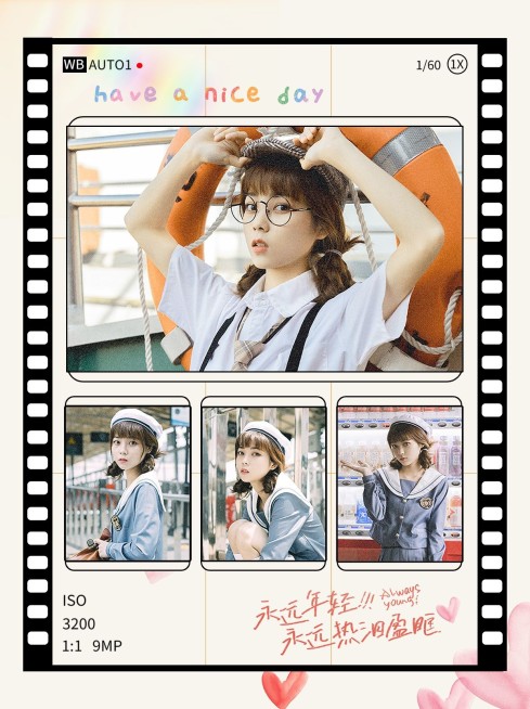 创意图框拼图晒图晒照小红书配图预览效果