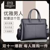 模板缩略图