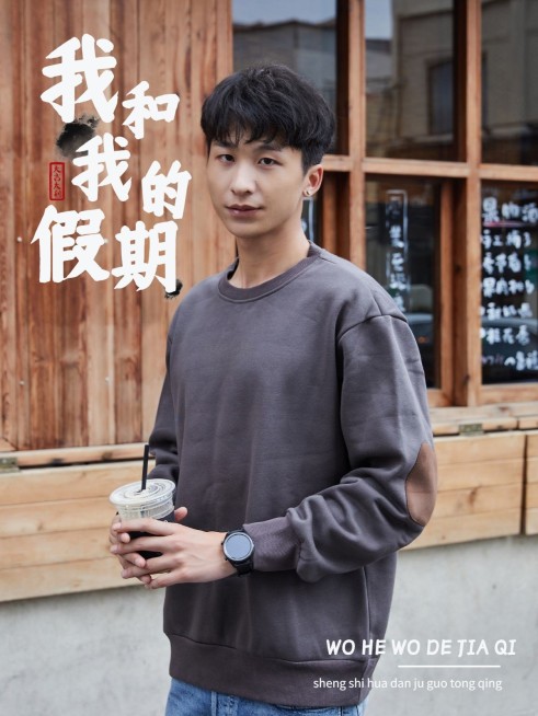 国庆节祝福复古风晒照plog模板预览效果