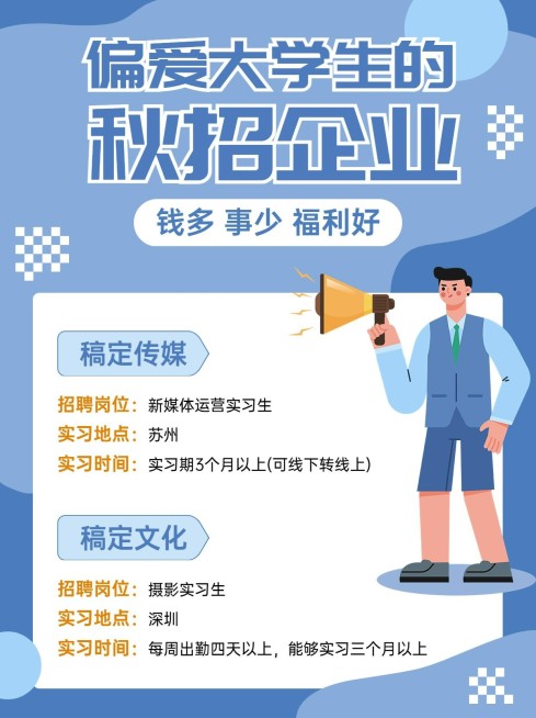 企业社交媒体宣传企业推荐小红书配图预览效果