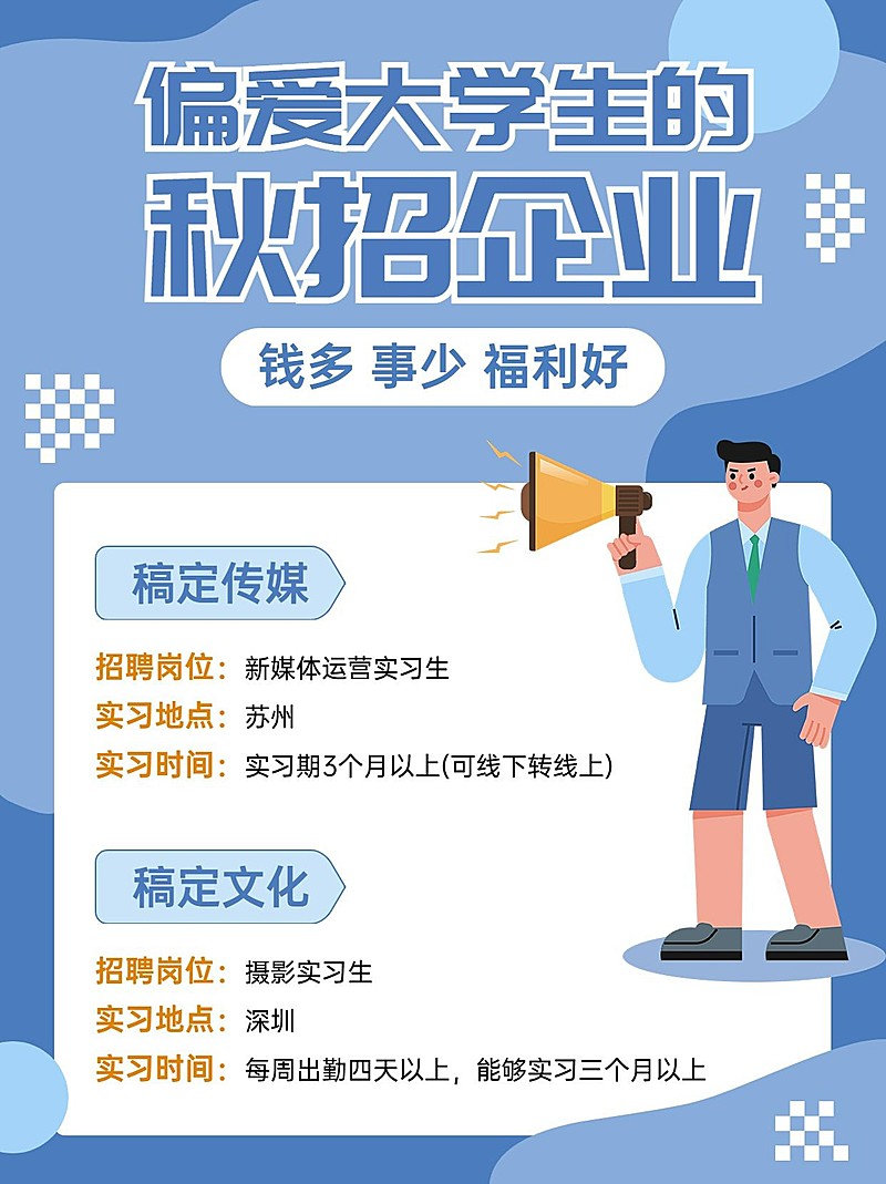 企业社交媒体宣传企业推荐小红书配图