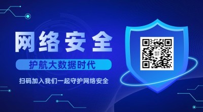 IT互联网行业微信公众号二维码