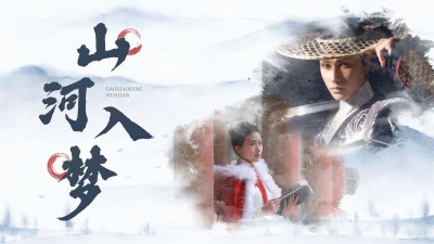 古风影视CP混剪横版视频封面