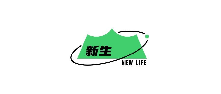 公众号LOGO/文章排版LOGO预览效果