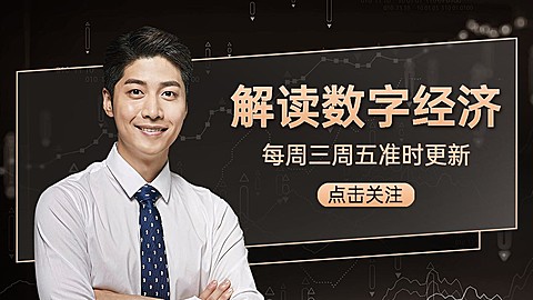 黑金商务风引导关注抖音封面背景图
