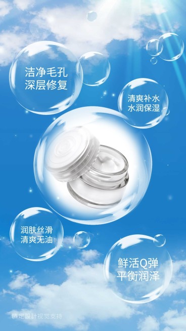 产品介绍预览效果