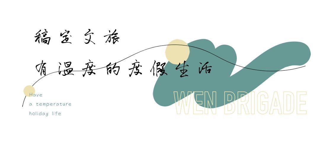房地产宣传推广古风公众号文章标题预览效果