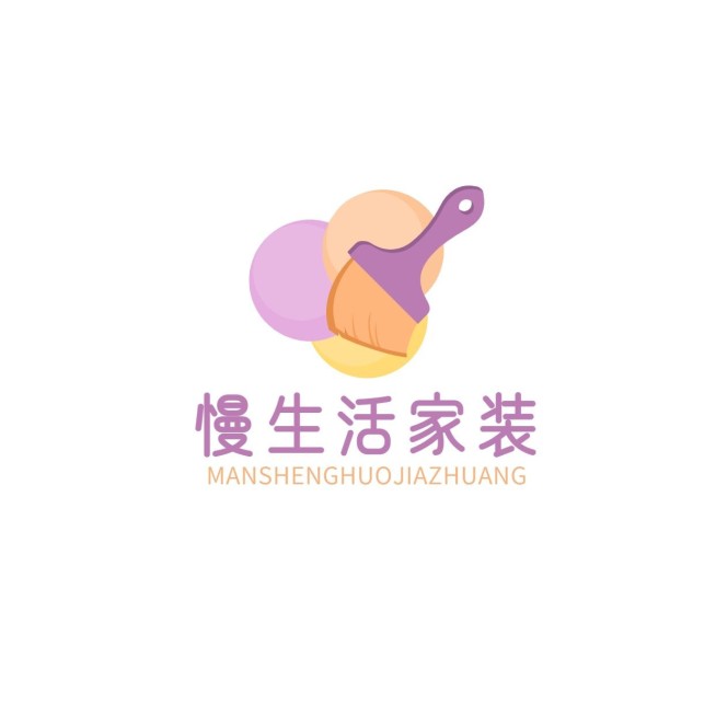家居建材品牌宣传LOGO唯美微信头像预览效果