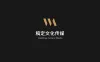 微信名片模板电子名片