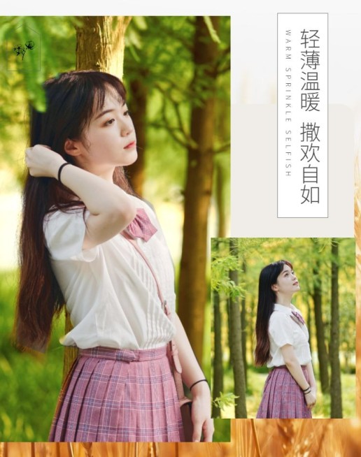 秋上新/简约清新风/新品女装海报预览效果