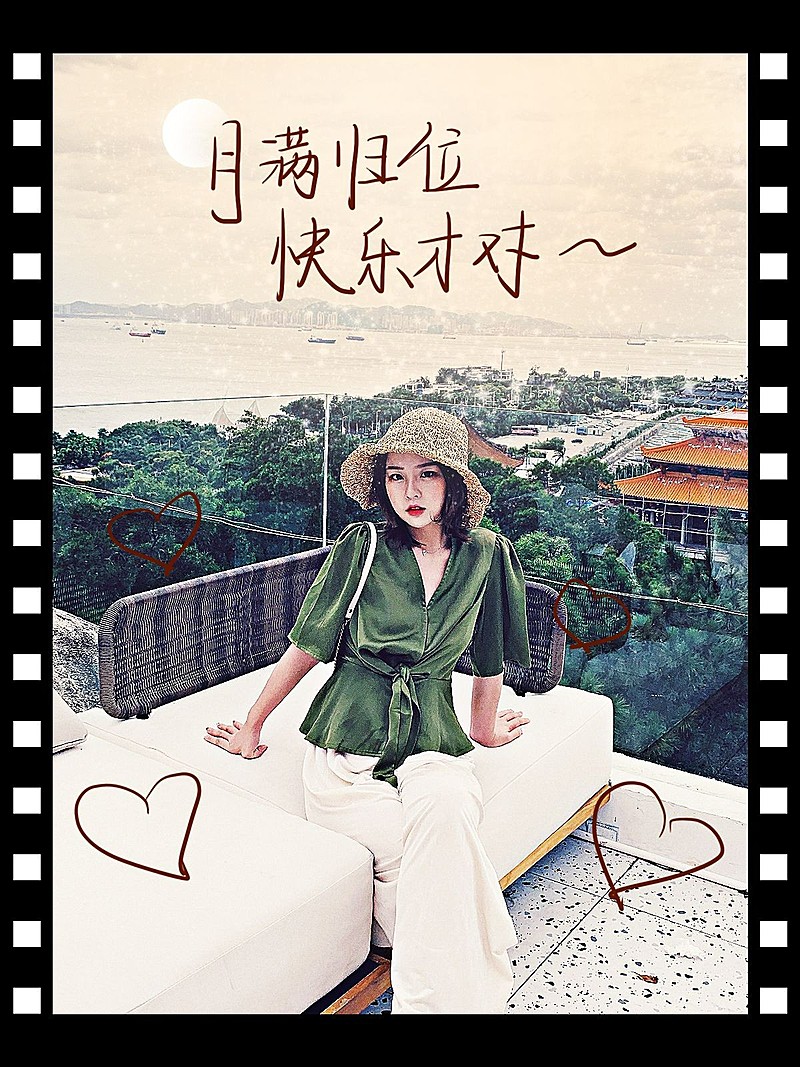 简约风自拍晒照plog