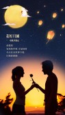 模板缩略图