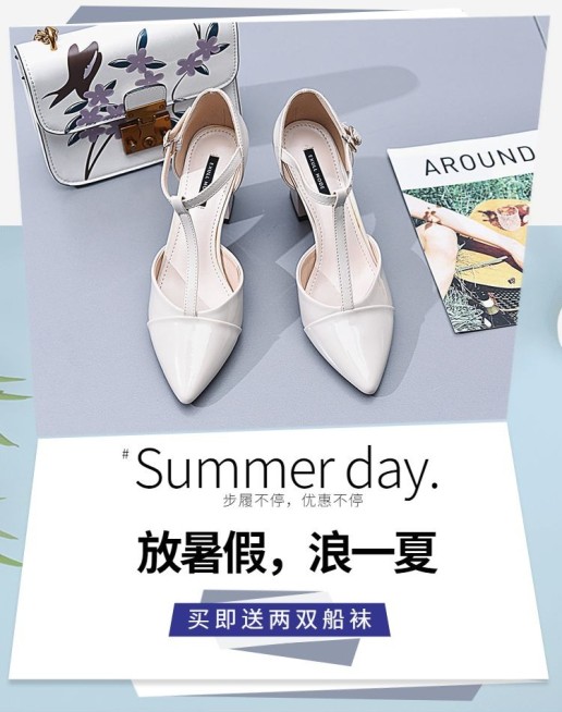 日常上新/鞋服/女鞋/高跟鞋/时尚/shopee/海淘/拼图款海报banner预览效果