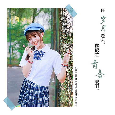 美业护肤素材发圈方形海报