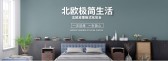 模板缩略图