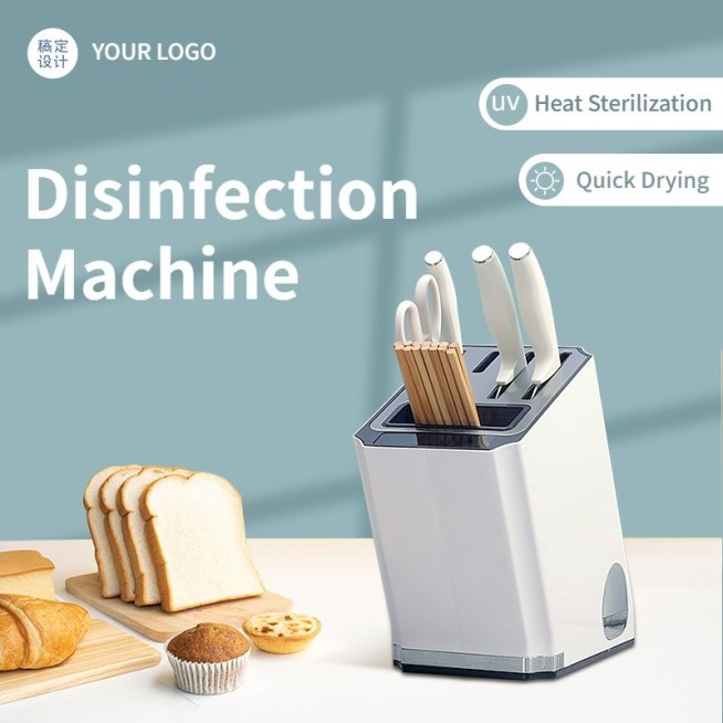 跨境电商百货直通车商品主图预览效果