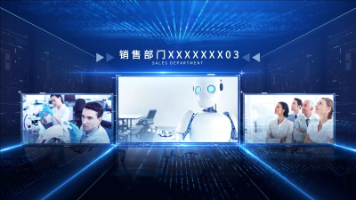 科技图文企业相册AE模板