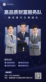 模板缩略图