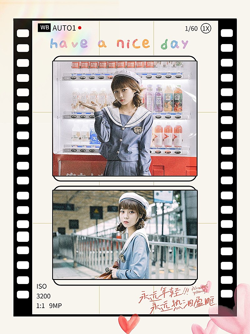 创意晒图晒照宫格拼图小红书配图