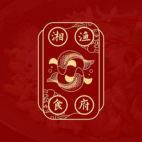 餐饮美食湘菜馆品牌宣传LOGO