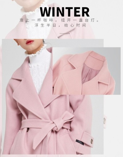 简约气质风女装海报