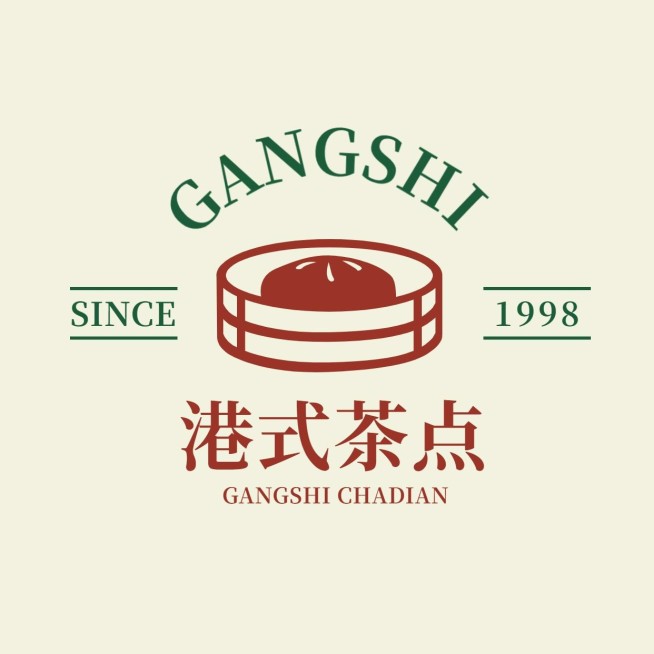 餐饮美食港式茶点品牌宣传LOGO预览效果