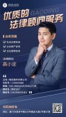 模板缩略图