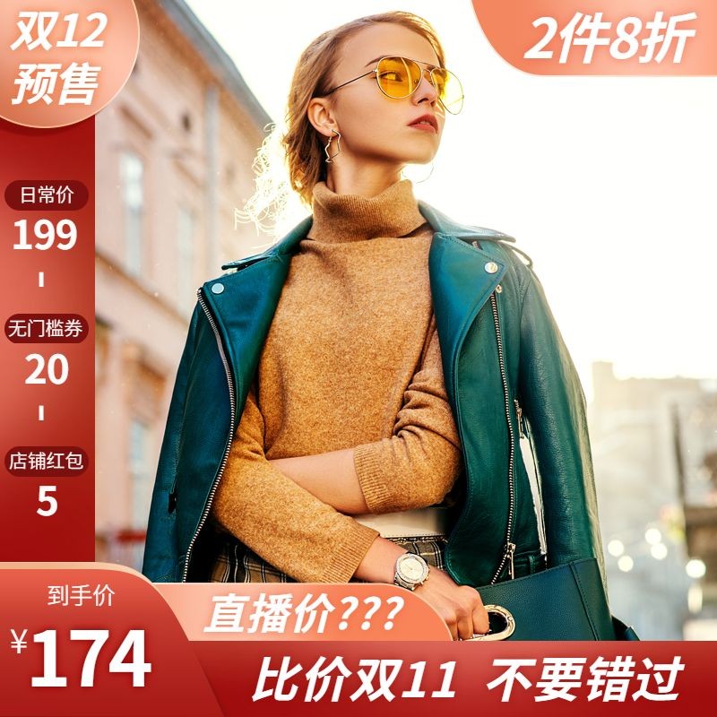 时尚双12服装女装直通车主图