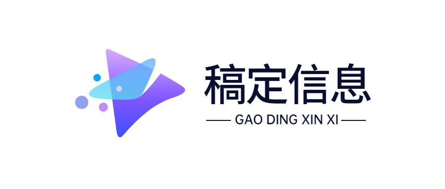 IT互联网科技风公众号LOGO