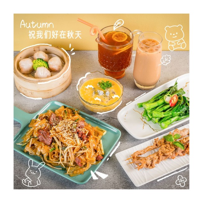 秋天可爱风美食晒照plog预览效果