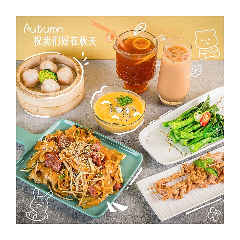 秋天可爱风美食晒照plog