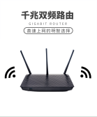 模板缩略图