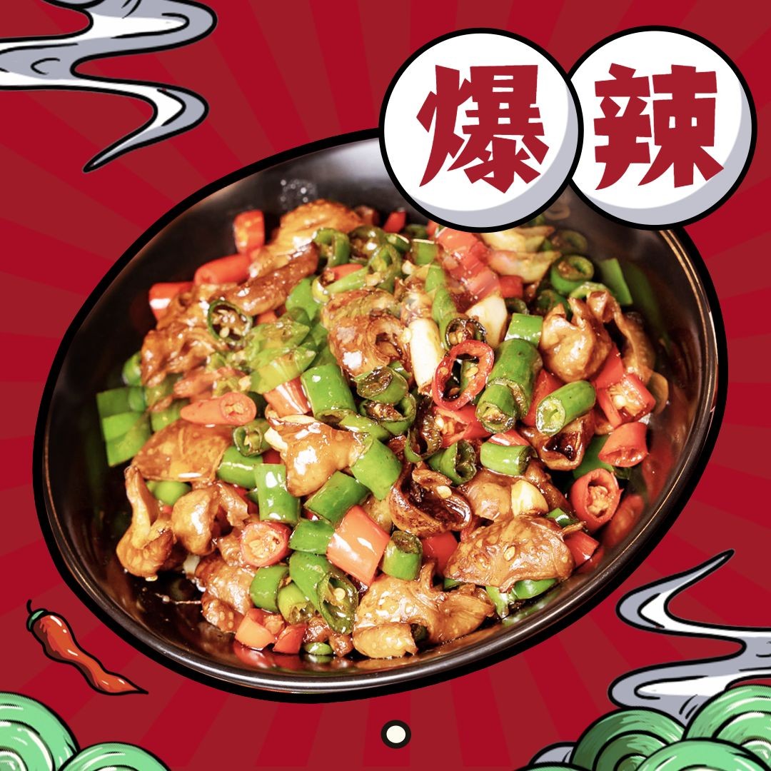 点击进入编辑 餐饮川菜小炒外卖套装饿了么主图预览效果