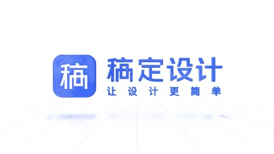 色块填充LOGO演绎AE模板