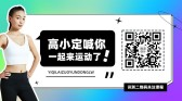 模板缩略图