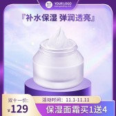 模板缩略图