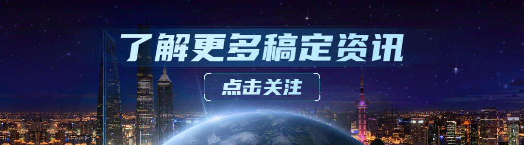 微信公众号动态引导关注预览效果