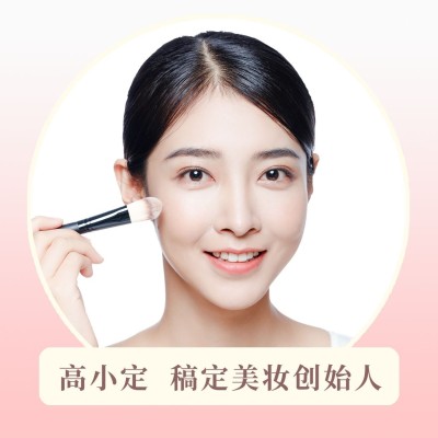 简约商业微信头像自拍晒照