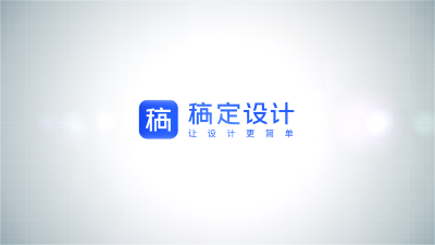 蓝色线性商务科技企业LOGO演绎AE模板