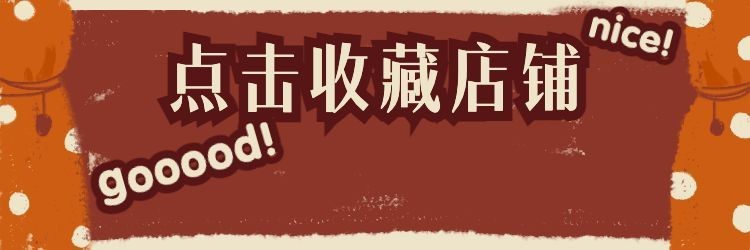 餐饮美食手绘插画饿了么店招预览效果