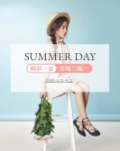 模板缩略图