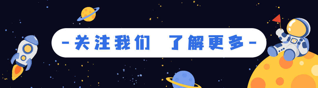 微信公众号动态引导关注预览效果